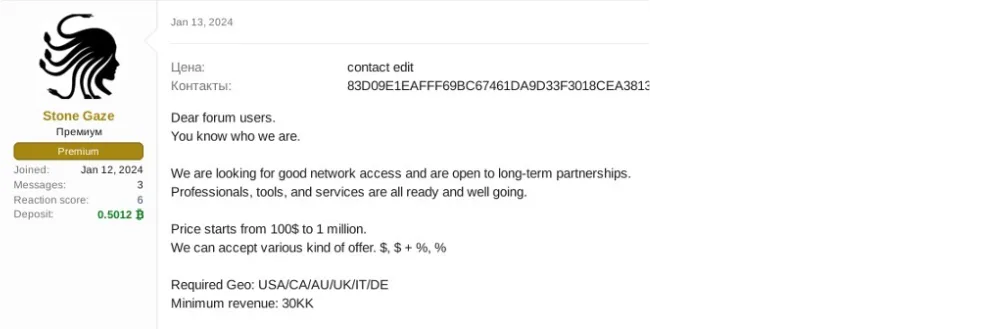 ransomwarereport3