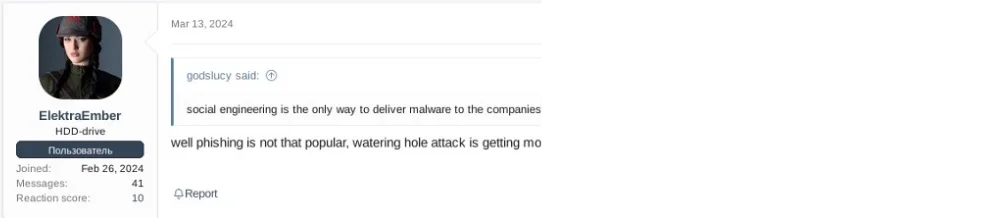 ransomwarereport1