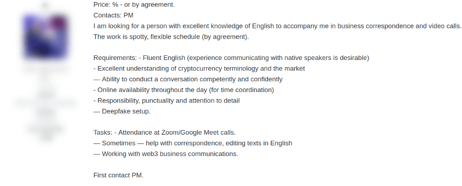 Recruiter seeking social engineer posting image